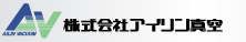 アイリン